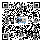 中山市制冷設(shè)備溫度細(xì)節(jié)方面分析