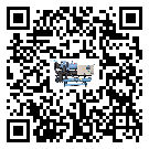 河北省冷凍機(jī)經(jīng)常高低壓故障，應(yīng)該怎么處理呢？