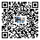 陽江市開放式渦旋冷水機出現(xiàn)高壓故障的具體原因(1)