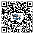 湖南省水冷防爆冷水機結(jié)冰的解決方法有哪些？