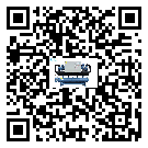 臺灣省制冷機的節(jié)能方法