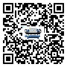 云浮市分體式風(fēng)冷冷水機的漏水原因