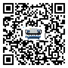 深圳市冰凍機(jī)感溫包故障的解決方法