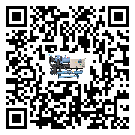 廣西速凍機(jī)添加冷媒要注意什么