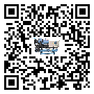 山西省水冷式冷水機降溫效果差有哪些原因