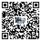 怎么處理中山市常溫冷卻控溫設(shè)備的冷水不循環(huán)問(wèn)題