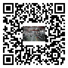 橋頭鎮(zhèn)工業(yè)冷水機多少錢一臺-橋頭鎮(zhèn)工業(yè)冷水機價格多少-橋頭鎮(zhèn)工業(yè)冷水機廠家批發(fā)