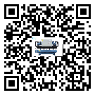 四川省工業(yè)冷風機一般用于冷庫冷鏈物流制冷環(huán)境中