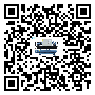 重慶市環(huán)保型冷水機組的工作基本原理