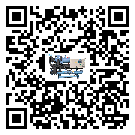 陜西省在制冷設(shè)備安裝時(shí)注意問(wèn)題