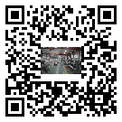 水冷式冷水機組-涇陽縣冰水機組大量批發(fā)價-電鍍冷水機設備企業(yè)