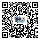 陜西省水冷式冷水機出現(xiàn)高壓故障的具體原因(1)