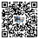 浙江省開啟式冷水機(jī)日常開機(jī)方法和要求