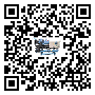 云南省引起水冷螺桿式冷水機(jī)詞高壓?jiǎn)栴}的因素有哪些