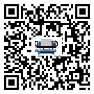 湛江市五金行業(yè)用水冷式制冷機(jī)冷凝器污垢的清除方法