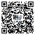 香港特別行政區(qū)分體式風(fēng)冷冷水機的漏水原因