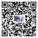 如何將河南省水冷機(jī)的制冷劑返回到液體分配器