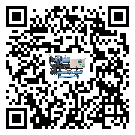 什么是四川省低溫離心式冷水機(jī)組,低溫離心式冷水機(jī)組介紹