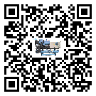 ?影響韶關(guān)市客戶(hù)發(fā)過(guò)來(lái)的替換詞的制冷效果有哪些因素?