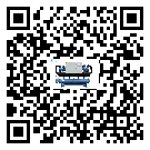 海南省工業(yè)冷水機(jī)高低壓開關(guān)故障原因及排除方法(1)
