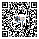 云南省工業(yè)冷水機(jī)的操作一定要規(guī)范才能有效運(yùn)行