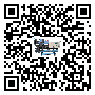 內(nèi)蒙古自治區(qū)工業(yè)撬裝一體機的兩大制冷方式介紹