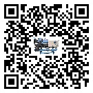 遼寧省水冷式冷水機(jī)降溫效果差有哪些原因