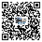 青海省冰凍機(jī)的溫度范圍大概是多少