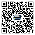 密封圈出現(xiàn)滲漏將影響江西省模具行業(yè)加熱式冷水機(jī)正常運(yùn)行(1)