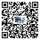 湖南省冷凍機(jī)的操作一定要規(guī)范才能有效運(yùn)行