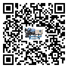 四川省開(kāi)放式渦旋冷水機(jī)油壓差過(guò)低的原因及解決方案