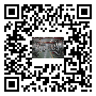 土默特右旗風(fēng)冷式冷水機(jī)_風(fēng)冷制冷設(shè)備_工業(yè)冷水機(jī)廠家