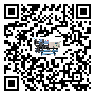 香港特別行政區(qū)半封閉式冷水機結(jié)冰的解決方法有哪些？