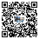 忻州市離心式冷水機(jī)組的控溫范圍你了解多少