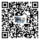 廣州市TCU溫控單元滿足于醫(yī)藥行業(yè)反應(yīng)釜內(nèi)溫控