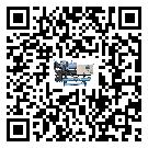 江門市低溫鹽水機組的主要架構(gòu)有哪些