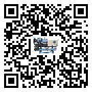 河源市企業(yè)在使用冷風機的保養(yǎng)和清潔
