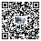 浙江省開放式渦旋冷水機壓縮機的噪音造成原因