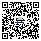 東莞市中大型撬裝一體機的工作基本原理