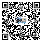 淮上區(qū)冰水機(jī)日常開機(jī)方法和要求