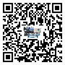 云南省雙溫雙控冷水機出現(xiàn)高壓故障的具體原因(2)