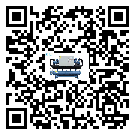 河源市冷熱一體冷水機(jī)感溫包故障的解決方法