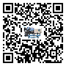 湖北省制冷機(jī)有哪些安裝注意事項(xiàng)(1)