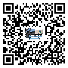 湖南省常溫冷卻控溫設備結冰的解決方法有哪些？