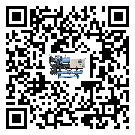 潮州市風冷防爆冷水機產(chǎn)生噪音低的主要原因