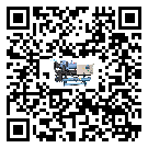 德安縣冷水機(jī)形似詞的放氣技巧有哪些