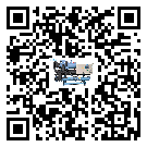 青海省工業(yè)冷風(fēng)機(jī)一般用于冷庫冷鏈物流制冷環(huán)境中
