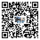 揭陽市水冷機的操作一定要規(guī)范才能有效運行