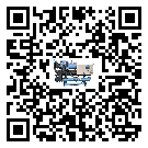 甘肅省加熱式冷水機經(jīng)常高低壓故障，應(yīng)該怎么處理呢？