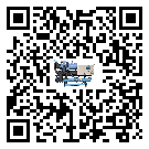 汕尾市水冷式冷水機(jī)系統(tǒng)的檢查工作該怎么做(2)